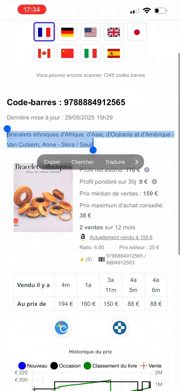 Fiche BiblioScan du livre après scan du code-barres : profit net estimé 110 euros, prix médian de ventes 150 euros