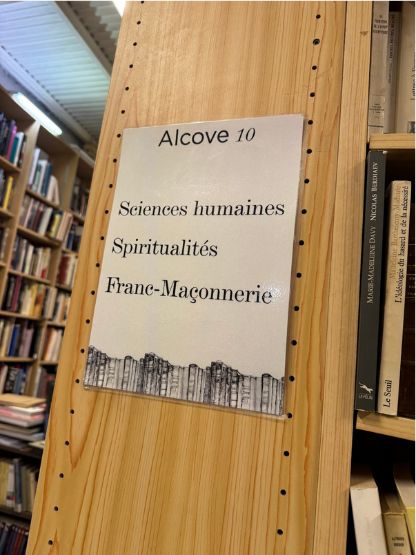 📚 Quels rayons de bibliothèque scanner? illustration